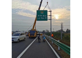 克拉玛依市高速公路标志牌工程