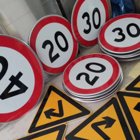 克拉玛依市限速标志牌 交通限高架 高速公路指示牌 道路标志杆 厂家 价格